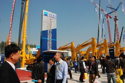 11ª Exposição e Seminário Internacional de Maquinaria de Construção China Pequim