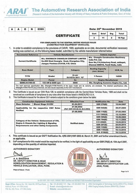 Certificado ARAI (Índia)